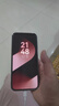 華為Pura 80 Pro 12GB+512GB 釉白一英寸主攝 個(gè)性色卡 AI輔助構圖 華為鴻蒙智能手機【贈話(huà)費券】 曬單實(shí)拍圖
