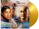 現(xiàn)貨  【中圖音像】《臥虎藏龍》電影原聲大碟（金色彩膠版） 1LP 曬單實(shí)拍圖