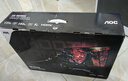 AOC【爆售60W+臺】27英寸2K 原生180Hz IPS HDR400 1ms 10Bit 滿(mǎn)血小金剛MAX 游戲電競顯示器Q27G2S/D 曬單實(shí)拍圖