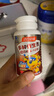 湯臣倍健 4-10歲兒童復合維生素60片*2瓶禮盒 多種維生素b VC 曬單實(shí)拍圖