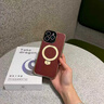 摩及蘋(píng)果17promax手機殼新款iPhone17pro磁吸帶支架素皮保護套17air高級感Magsafe全包防摔商務(wù)外殼 iPhone17【瑞紅色】 曬單實(shí)拍圖