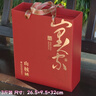 倍思【晶耀】系列蘋(píng)果數據線(xiàn)充電線(xiàn)2.4A快充充電器線(xiàn)適用iphone14/13/12/11/Xs Max/XR/8/7/6splus 曬單實(shí)拍圖
