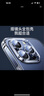 rurihai 適用蘋(píng)果15pro/max鏡頭膜iphone15/plus鋼化膜攝像頭保護圈蓋 15/15plus【藍色】 適配99%手機殼 曬單實(shí)拍圖