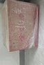 劍南春【官方直供】 52度 500mL 6瓶 金劍南k6 整箱裝 濃香型白酒 曬單實(shí)拍圖