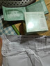 安安金純（A'Gensn）蘆薈潤白補水霜50g 面霜 面部護膚 蘆薈潤白補水霜50g  曬單實(shí)拍圖