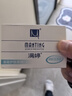 滿婷（MANTING）清新潔凈香皂100g（螨婷除螨皂洗面奶潔面皂沐浴皂肥皂男女專用） 曬單實(shí)拍圖