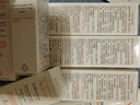 雅漾（Avene）【樊振東同款】專(zhuān)研修護霜滋潤版40ML敏肌保濕霜舒緩泛紅乳液面霜 曬單實(shí)拍圖