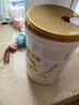 合生元（BIOSTIME）派星 較大嬰兒配方奶粉 2段(6-12個(gè)月)  新國標(biāo) 800g 曬單實(shí)拍圖