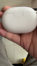 beats Studio Buds + (第二代) 真無(wú)線(xiàn)降噪耳機 藍牙耳機 兼容蘋(píng)果安卓系統 象牙白 曬單實(shí)拍圖