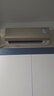 大金空調(diào) (DAIKIN) 新三級  康達(dá)氣流效應(yīng) 變頻靜音 冷暖舒適 家用壁掛式空調(diào) 大1匹 三級能效 ATXS326WC-N 曬單實(shí)拍圖