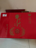 牛欄山百年嘉釀紅12白酒濃香型 春節(jié)送禮探親 41%vol 500ml*6瓶整箱裝 曬單實拍圖