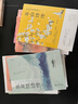 【正版包郵】 我輩豈是蓬蒿人李白詩(shī)傳 定價(jià)35 曬單實(shí)拍圖