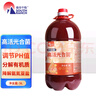 南華千牧光合細菌菌種調水質(zhì)ph值氨氮穩定水色光合細菌培養基母液水產(chǎn)養殖 高活光合細菌5L*1瓶 水產(chǎn)養殖 曬單實(shí)拍圖