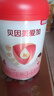 貝因美愛加3-6歲兒童成長奶粉調(diào)制乳粉4段800g 免疫成長奶粉含乳鐵蛋白 曬單實拍圖