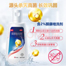 康王酮康唑洗劑2%*50ml單盒裝 用于控油止癢頭皮糠疹局部性花斑癬脂溢性皮炎藥用 去屑洗發(fā)水 非二硫化硒 曬單實(shí)拍圖