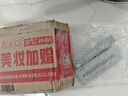 三資堂二叉眉筆彎頭柔灰黑 持久防水防汗野生眉初學(xué)新手易上手 七夕禮物 曬單實(shí)拍圖