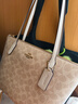 蔻馳（COACH）【官方授權(quán)店】奢侈品女包ZIP30系列托特包單肩手提包送女友禮物 新款CBT18IMXDM 曬單實(shí)拍圖