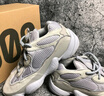 阿迪達(dá)斯yeezy500白玉石椰子男女運(yùn)動(dòng)休閑鞋IE4783 UK6.5碼40 曬單實(shí)拍圖