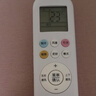 東普立適用奧克斯AUX空調遙控器萬(wàn)能通用極速俠KFR-35GW YKR-H801 888 112 901 曬單實(shí)拍圖