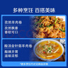 原切內蒙羔羊肉卷1kg 曬單實(shí)拍圖