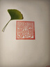 和風(fēng)雨男士防曬霜100g SPF50+PA+++戶(hù)外防曬黑曬傷學(xué)生軍訓男士護膚品 曬單實(shí)拍圖