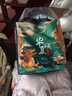 酷安奇 COOANGE華夏頌醫護級拉拉褲絲蛋白萃取精華透氣尿不濕干爽舒適尿片四包裝 XXL碼-88片（≥15kg） 曬單實(shí)拍圖