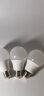 美的（Midea）LED灯泡节能E27大螺口螺纹家用光源 12瓦白光球泡 单只装 实拍图