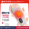 Barbenny腱鞘護腕電加熱按摩手腕熱敷媽媽鼠標手孕婦產(chǎn)后關(guān)節扭傷康復 曬單實(shí)拍圖