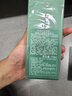 海藍(lán)之謎（LA MER）修護(hù)經(jīng)典3件套裝(精萃水+精萃乳+精華)護(hù)膚品化妝品禮盒生日禮物 曬單實(shí)拍圖