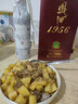 西鳳酒 1956玉石藏【正品保障】45度 鳳香型 高端商務(wù)送禮白酒 45度 500mL 2瓶 曬單實(shí)拍圖