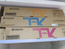 京瓷（KYOCERA）8124粉盒TK-8118K/M/Y/C原裝墨粉 墨盒 適用M 8124 cidn 原裝4色套裝(紅+青+黃+黑) 曬單實拍圖