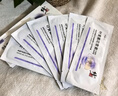 修正葉黃素花青素水凝膠眼罩膜葉黃素眼貼緩解眼疲勞眼干眼澀用眼過(guò)度 5盒30貼【90%的人選擇】 曬單實(shí)拍圖