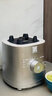 雙立人（ZWILLING）破壁機(jī)家用多功能絞肉機(jī)榨汁機(jī)輔食機(jī)攪拌機(jī)輔食機(jī)料理機(jī)廚房小家電Enfinigy 強(qiáng)勁破壁機(jī) 1600W 曬單實(shí)拍圖