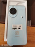 華為 nova 14  256GB 冰晶藍 后置多焦段質(zhì)感人像 鴻蒙AI 100W超級快充 華為手機【贈話(huà)費券】國家補貼 曬單實(shí)拍圖