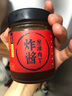老飯骨 蔥油肉丁炸醬 老北京炸醬 拌飯醬拌面醬 速食調(diào)味醬210g 炸醬*1+魚肉醬*1+辣椒醬*1 曬單實(shí)拍圖