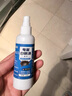 烏龜眼藥水白眼病藥專(zhuān)用眼睛腫睜不開(kāi)白眼小巴西龜用藥白眼清腫眼 龜鱉白眼清1瓶 特效藥 曬單實(shí)拍圖