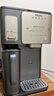 飛利浦（PHILIPS）冰沙冰塊加熱凈水器家用冰境i1pro 臺式免安裝凈飲機(jī) 冷熱一體凈水機(jī)ADD8608【政府補(bǔ)貼】 曬單實拍圖