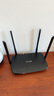 普聯(lián)（TP-LINK）雙千兆路由器 易展mesh分布式 AC1200無線家用穿墻 5G雙頻 WDR5620千兆易展版 IPv6 曬單實拍圖