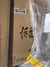 孔府家酒 52度 亦陶6 濃香型白酒純糧食酒壇裝山東名酒禮盒裝 500mL*6瓶 整箱裝 曬單實(shí)拍圖