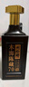 劉伶醉木海陳藏70濃香型白酒禮盒純糧酒優(yōu)級商務(wù)高端收藏過(guò)年中秋送禮 500mL 4瓶 禮盒整箱裝+禮袋 54度 曬單實(shí)拍圖