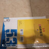 2025秋5.3歸類復(fù)習一二三年級四五六年級上冊語文數(shù)學英語人教版北師蘇教版pep教材同步五三53單元歸類復(fù)習小學123456年級上冊53天天練曲一線 53歸類復(fù)習四年級上 語文【練習版】 曬單實拍圖