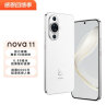 HUAWEI nova 11 超可靠昆仑玻璃 前置6000万超广角人像 256GB 雪域白 华为鸿蒙智能手机 实拍图