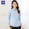 羅蒙棉質(zhì)長(cháng)袖襯衫女士V領(lǐng)職業(yè)裝修身商務(wù)打底工裝襯衣面試酒店工作服 曬單實(shí)拍圖