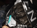 可靠（COCO）男士吸水墊漏尿尿墊輕薄型260mm*20片男用衛生巾成人失禁紙尿片 曬單實(shí)拍圖