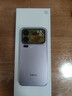 小米17 Pro Max 第五代 驍龍8至尊版 新品5G手機小米 冷煙紫 16GB+512GB 【官方標配】 曬單實(shí)拍圖