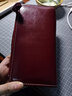 班亞奴（banyanu）錢(qián)包女真皮2025新款女士手拿包小包手拿包長(cháng)款大容量錢(qián)夾卡包一體 酒紅色-防盜刷 曬單實(shí)拍圖