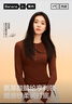 蕉內【劉浩存同款】熱皮301+女士氨基酸亨利領(lǐng)打底衣秋冬保暖內搭長(cháng)袖 曬單實(shí)拍圖