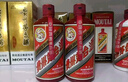 茅臺 飛天 醬香型白酒 53度 500ml *6整箱裝 24/25年隨機【名酒鑒真】 曬單實(shí)拍圖