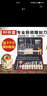 Aseblarm廚師廚房食品雕刻刀入門套裝水果雕花刀工具專業(yè)雕刻刀全套專用 80件套+神廚子三件套 曬單實(shí)拍圖