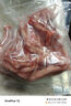 歸隱2斤  鵝爪 1kg 農(nóng)家大白鵝土鵝鵝肉鵝腳掌冷凍大鵝爪腳掌 曬單實(shí)拍圖